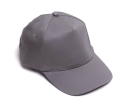 Кепи-бейсболка (100%хб, 230гр/м.кв.) застёжка-пластик