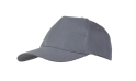 Кепи-бейсболка (100%хб, 230гр/м.кв.) застёжка-металл