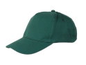 Кепи-бейсболка (100%хб, 230гр/м.кв.) застёжка-металл