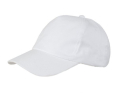 Кепи-бейсболка (100%хб, 230гр/м.кв.) застёжка-металл