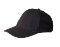 Кепи-бейсболка (100%хб, 230гр/м.кв.) застёжка-металл