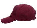 Кепи-бейсболка (100%хб, 230гр/м.кв.) застёжка-пластик
