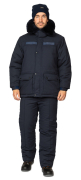 Костюм утеплённый форменный