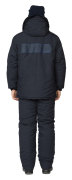 Костюм утеплённый форменный